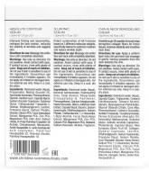 Набор для лица «Совершенный контур»